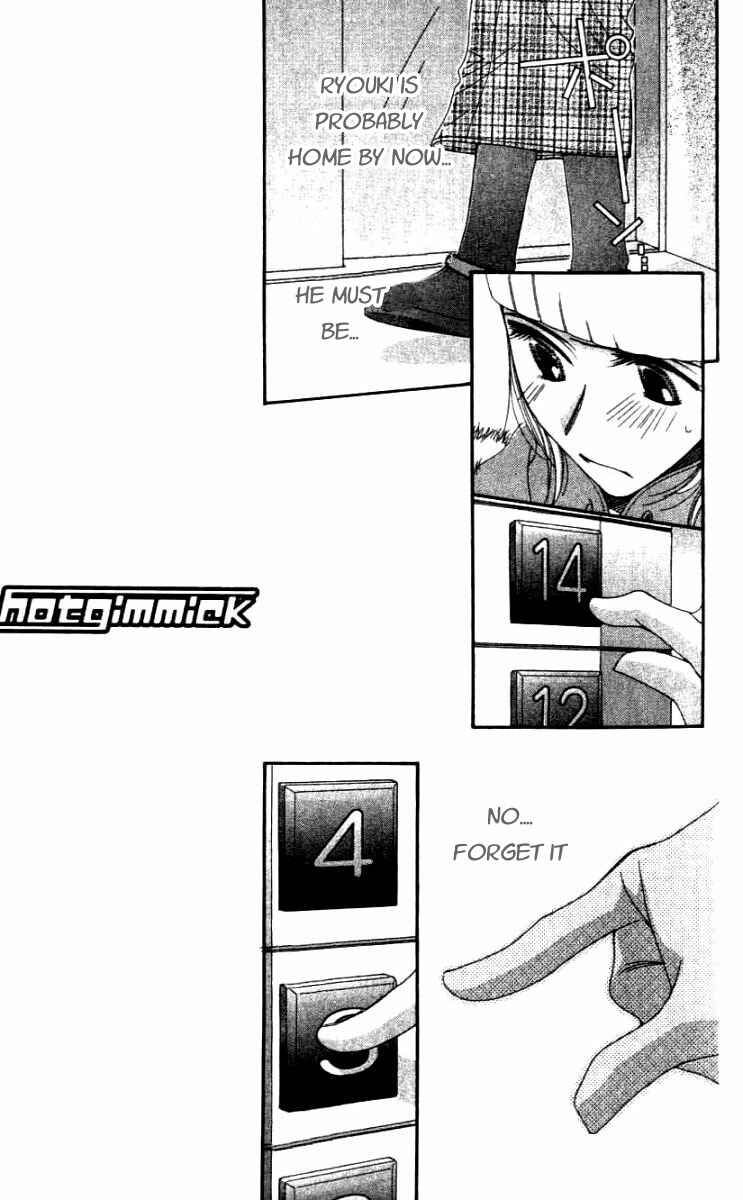 Page 13 Chapter 29 Hot Gimmick