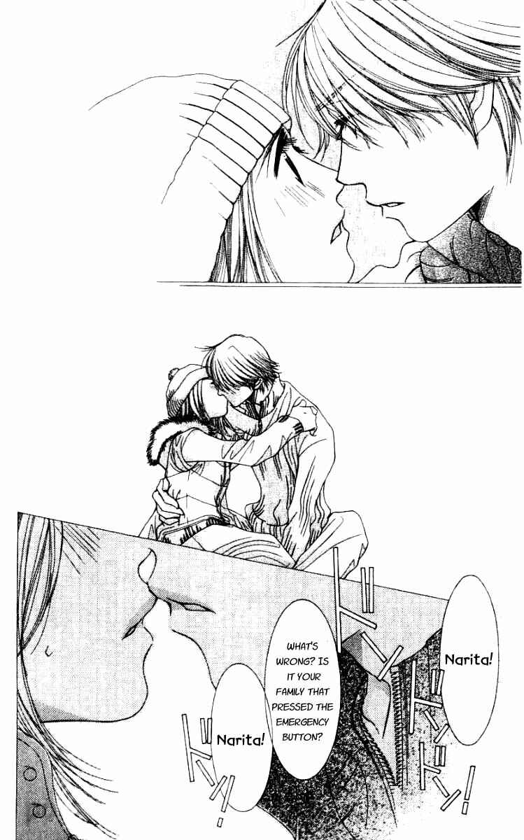 Page 24 Chapter 29 Hot Gimmick