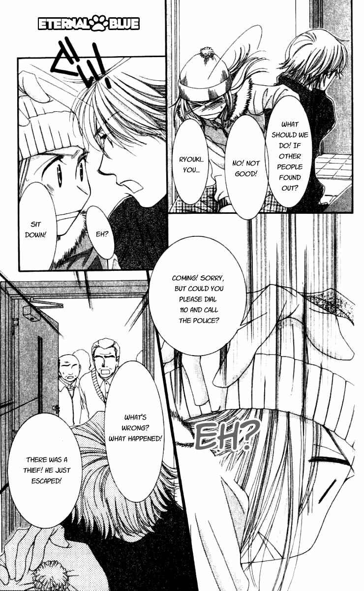 Page 25 Chapter 29 Hot Gimmick