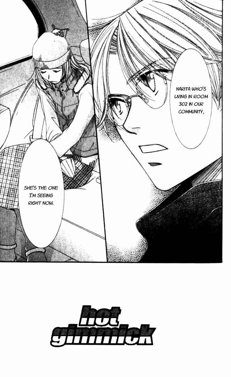 Page 4 Chapter 29 Hot Gimmick