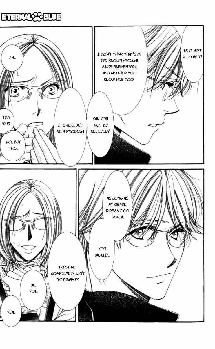 Page 6 Chapter 29 Hot Gimmick