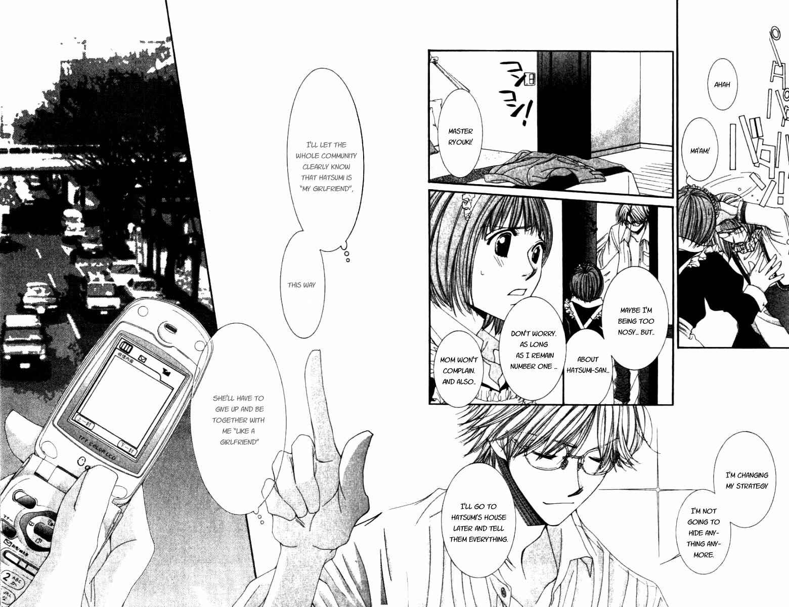 Page 7 Chapter 29 Hot Gimmick