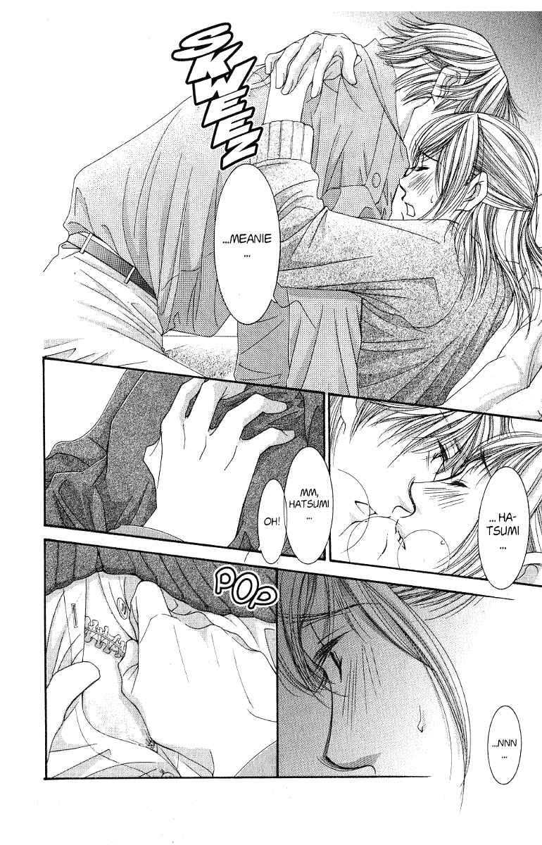 Page 14 Chapter 39 Hot Gimmick