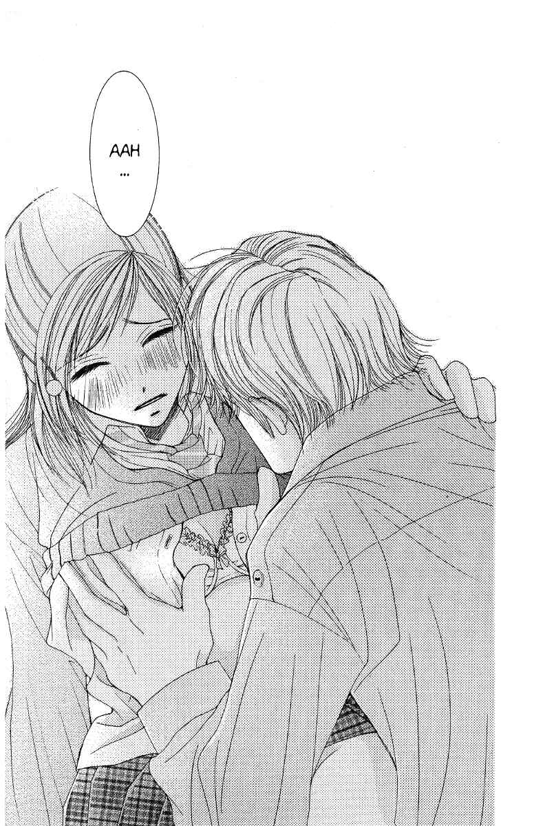 Page 15 Chapter 39 Hot Gimmick