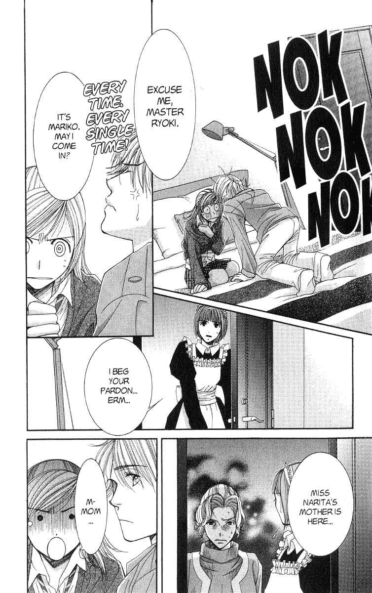 Page 16 Chapter 39 Hot Gimmick