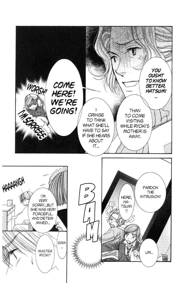 Page 17 Chapter 39 Hot Gimmick