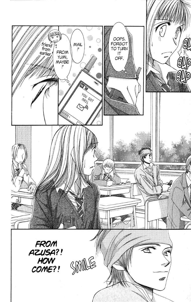 Page 24 Chapter 39 Hot Gimmick