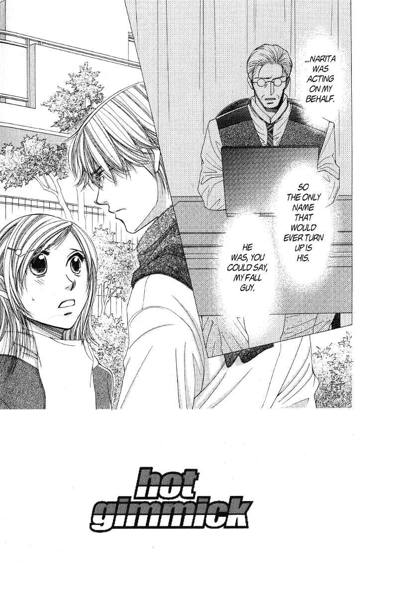Page 3 Chapter 39 Hot Gimmick