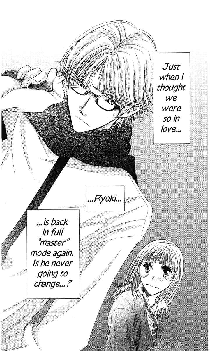 Page 35 Chapter 39 Hot Gimmick