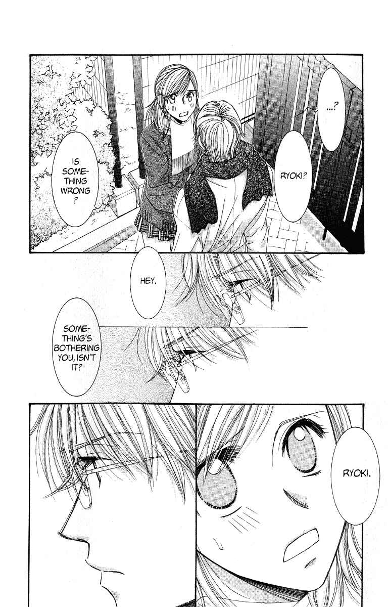 Page 4 Chapter 39 Hot Gimmick