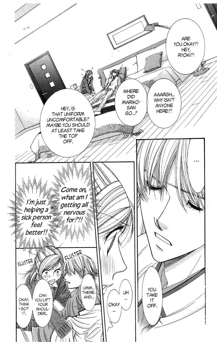 Page 8 Chapter 39 Hot Gimmick