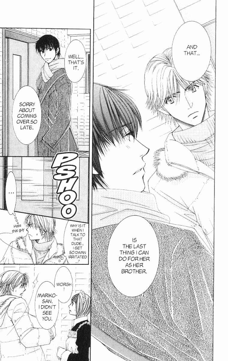 Page 13 Chapter 38 Hot Gimmick
