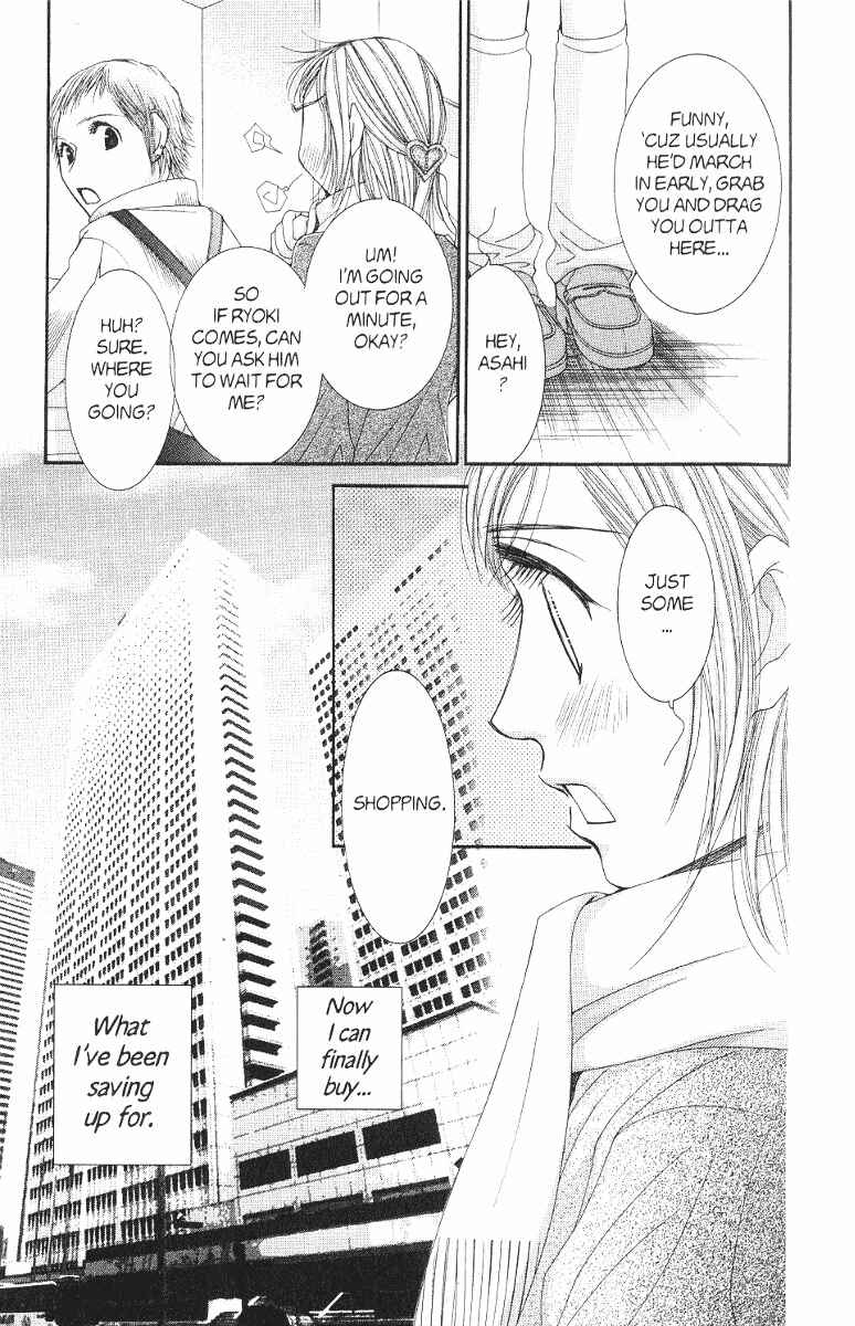 Page 17 Chapter 38 Hot Gimmick