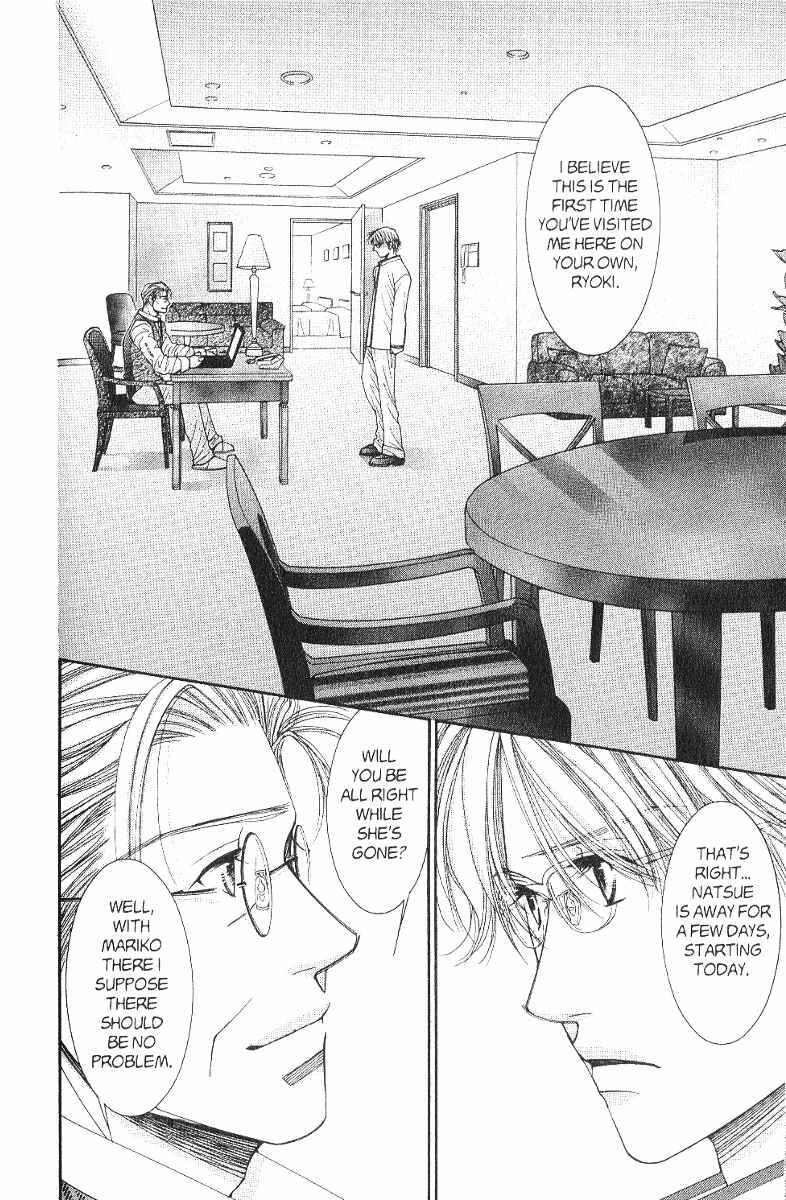 Page 18 Chapter 38 Hot Gimmick