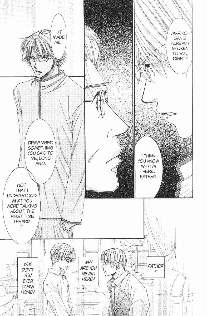 Page 19 Chapter 38 Hot Gimmick