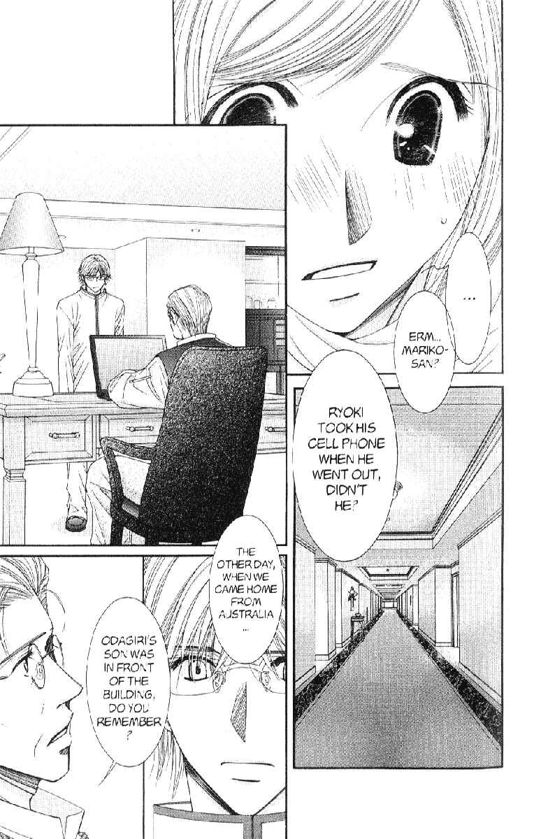 Page 25 Chapter 38 Hot Gimmick