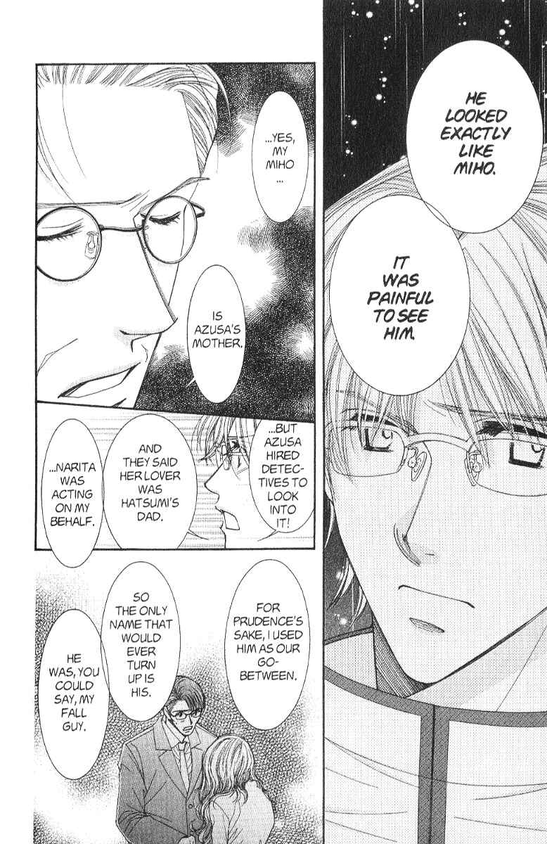 Page 26 Chapter 38 Hot Gimmick