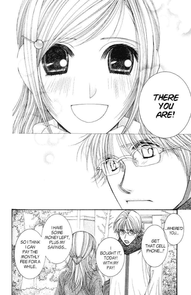 Page 30 Chapter 38 Hot Gimmick