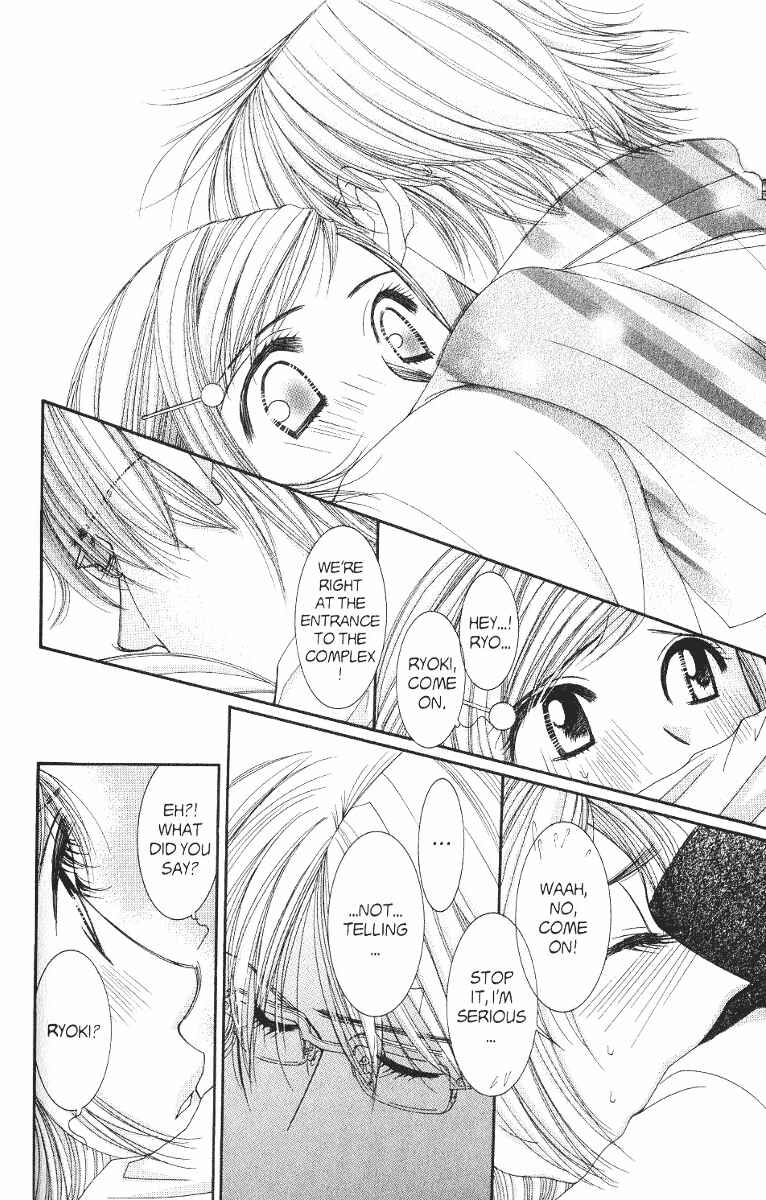 Page 32 Chapter 38 Hot Gimmick