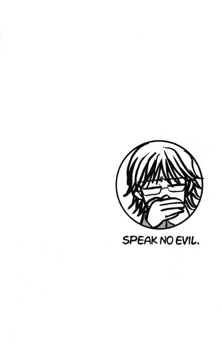 Page 34 Chapter 38 Hot Gimmick