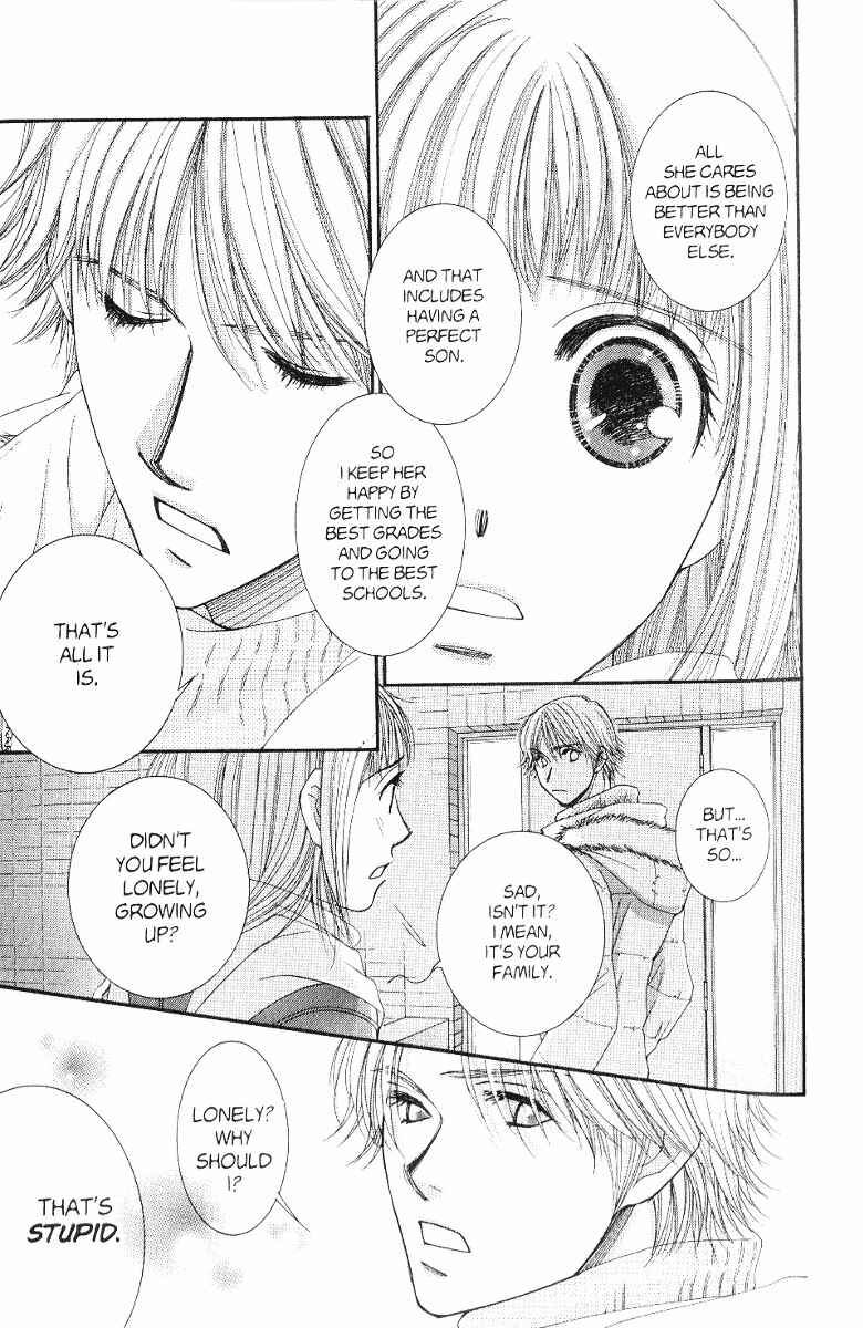 Page 7 Chapter 38 Hot Gimmick