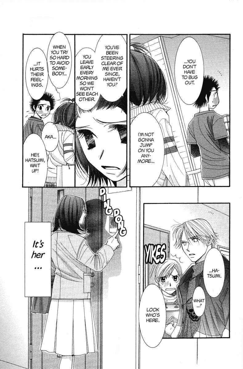 Page 15 Chapter 19 Hot Gimmick