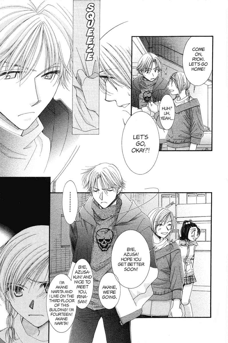 Page 19 Chapter 19 Hot Gimmick