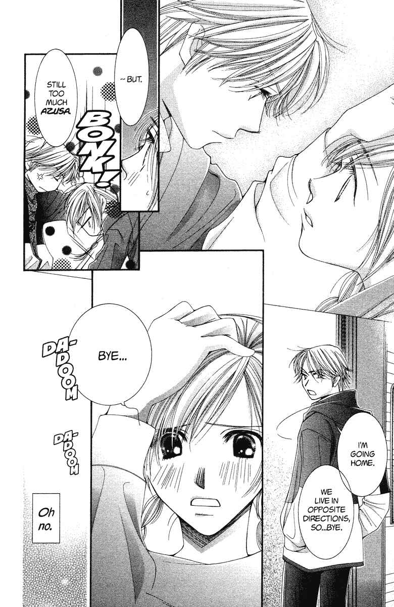 Page 24 Chapter 19 Hot Gimmick