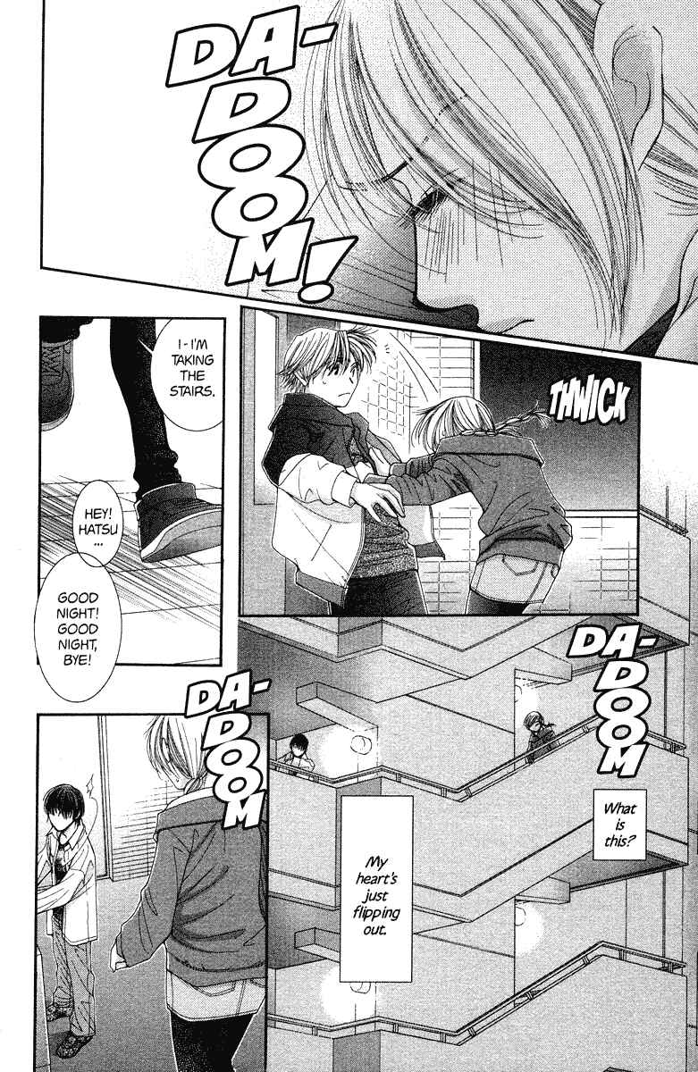 Page 28 Chapter 19 Hot Gimmick