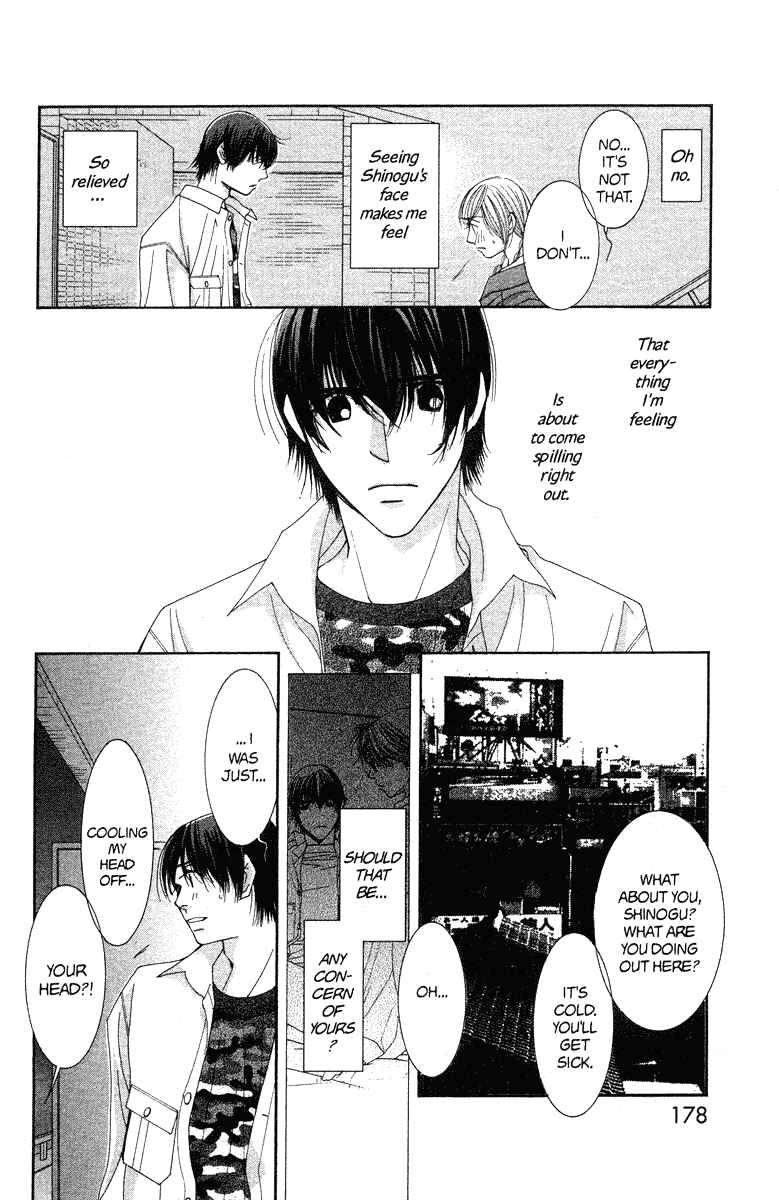 Page 30 Chapter 19 Hot Gimmick