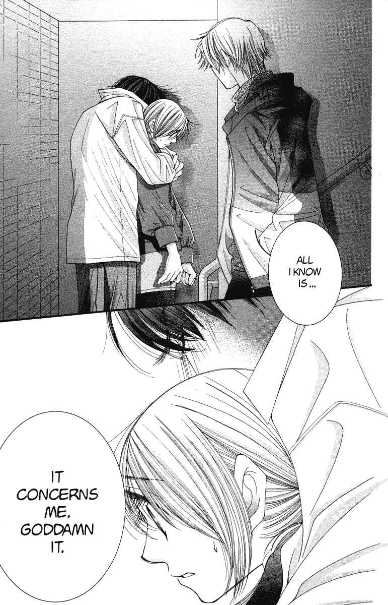 Page 35 Chapter 19 Hot Gimmick