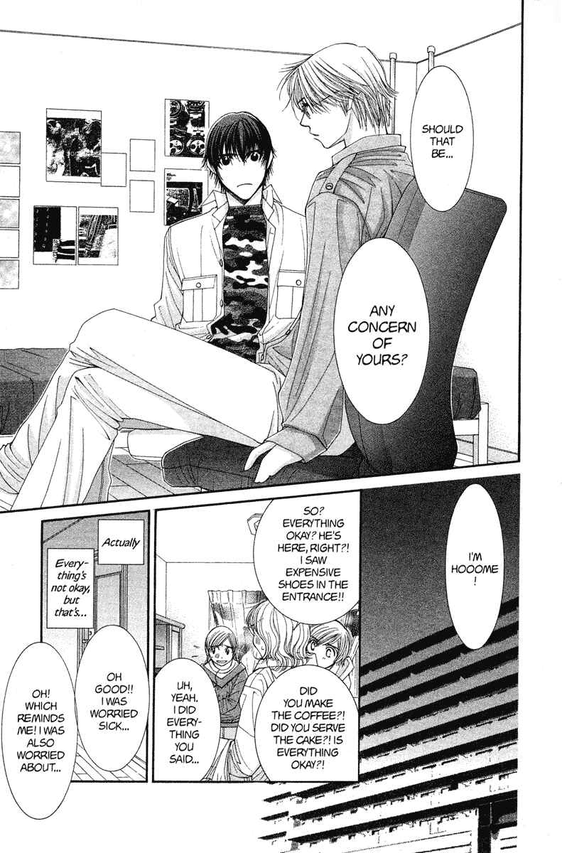 Page 7 Chapter 19 Hot Gimmick