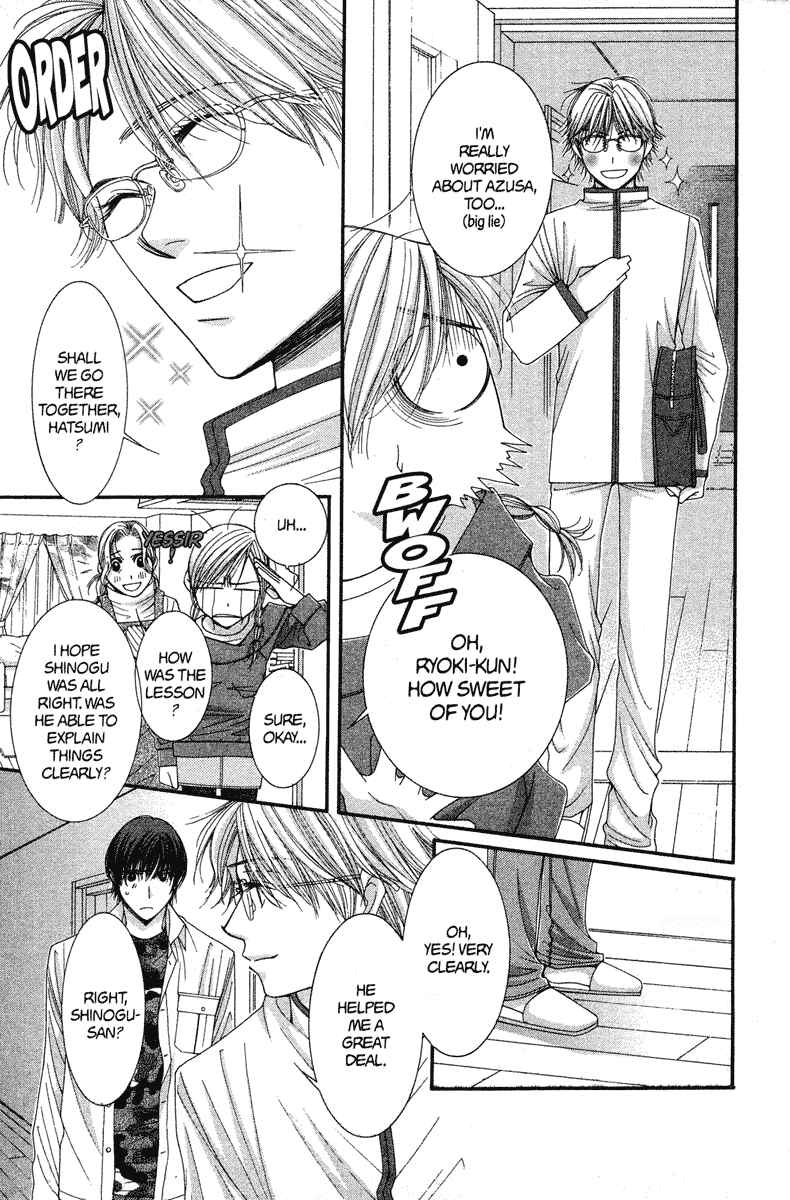 Page 9 Chapter 19 Hot Gimmick