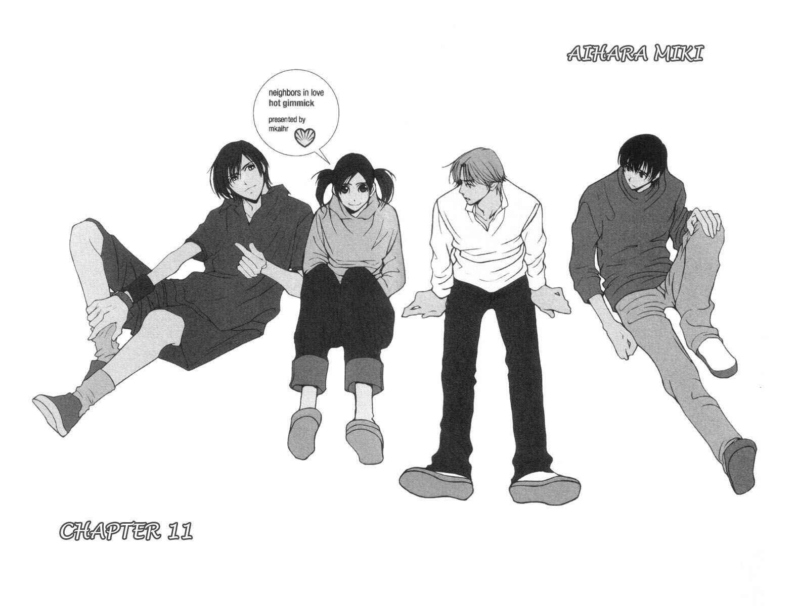 Page 1 Chapter 11 Hot Gimmick