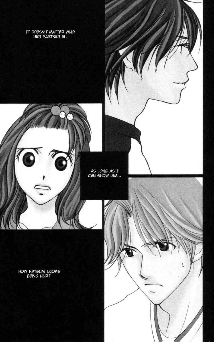 Page 2 Chapter 11 Hot Gimmick