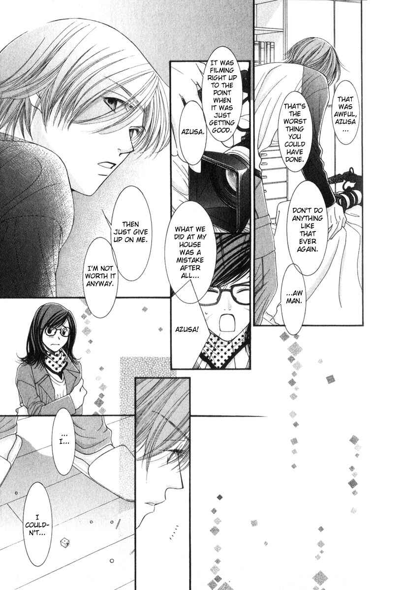 Page 20 Chapter 11 Hot Gimmick