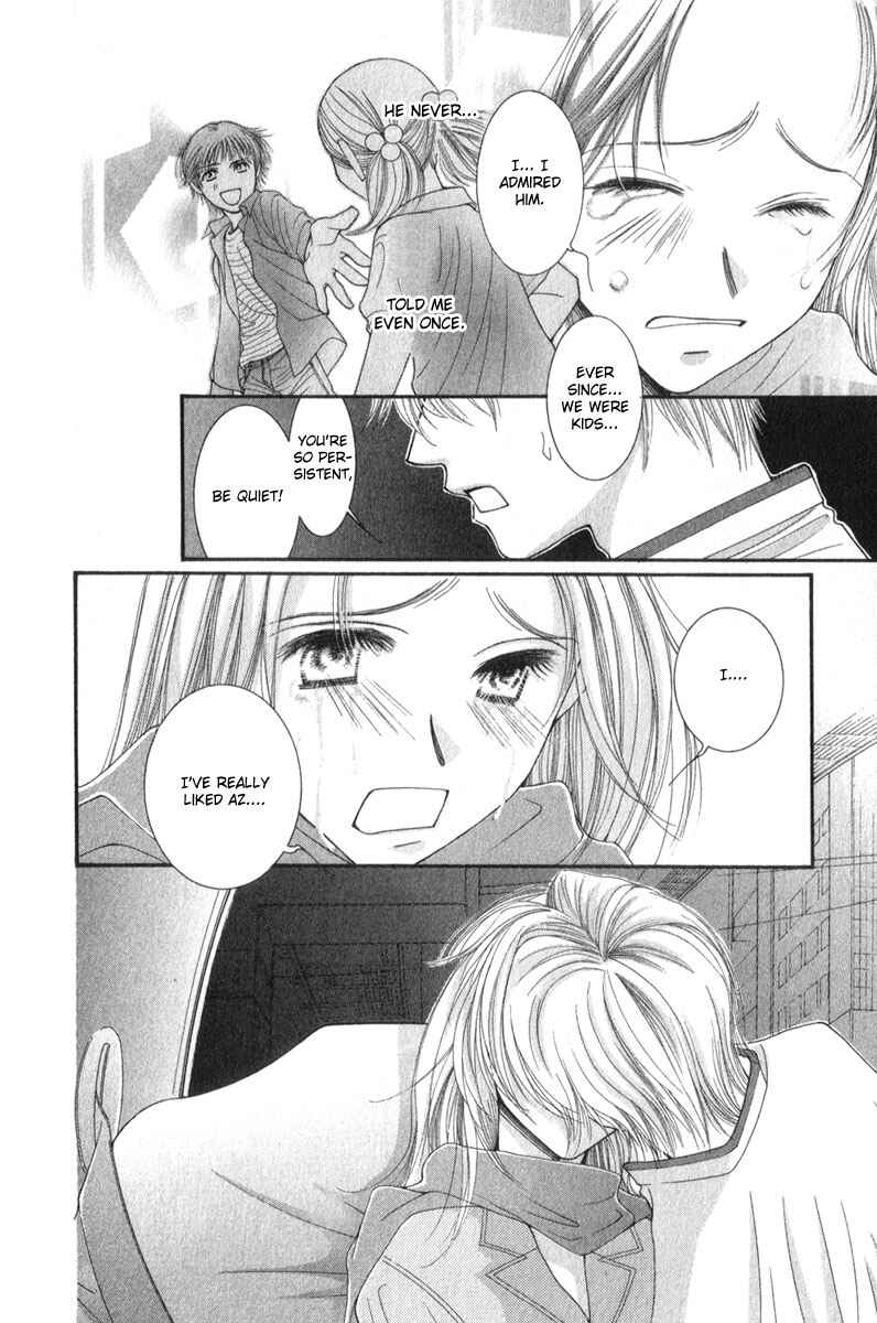 Page 25 Chapter 11 Hot Gimmick