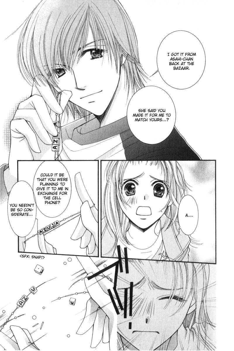 Page 4 Chapter 11 Hot Gimmick