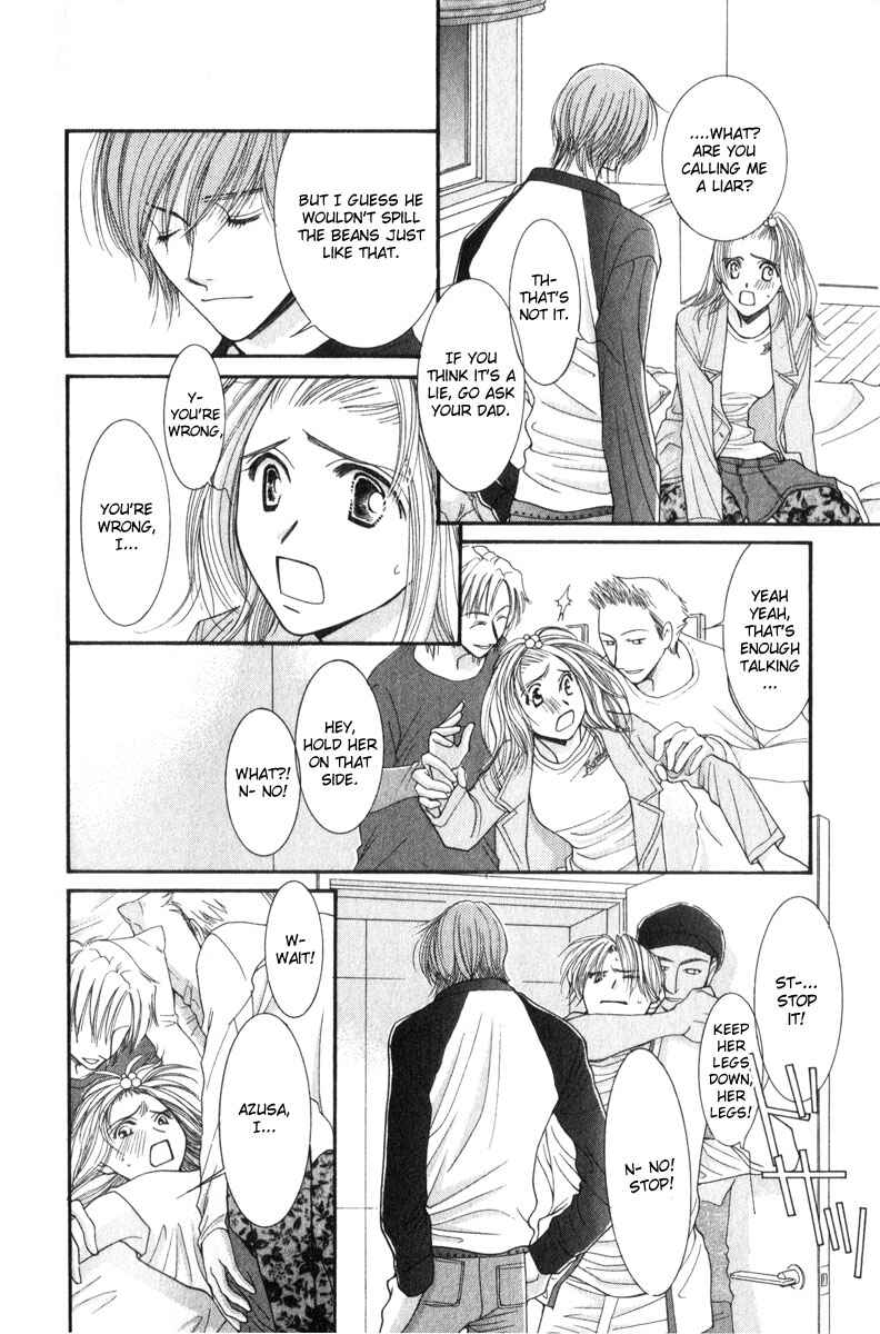 Page 7 Chapter 11 Hot Gimmick