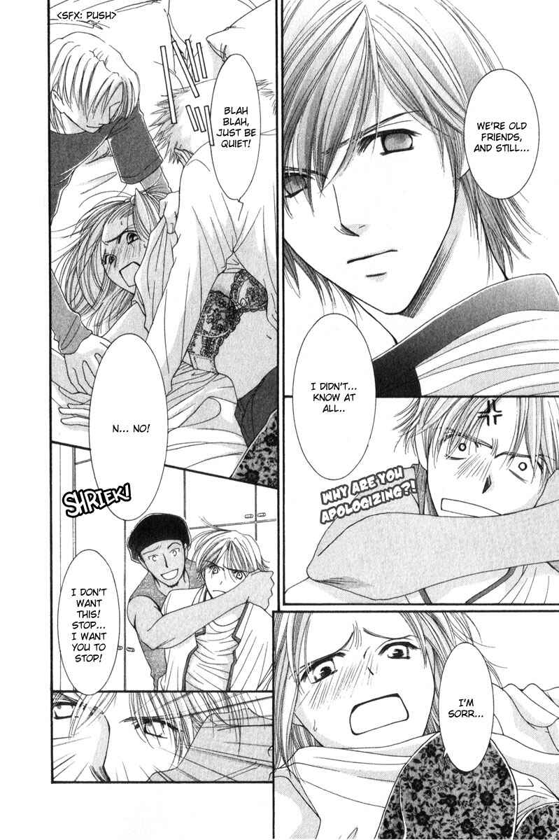 Page 9 Chapter 11 Hot Gimmick