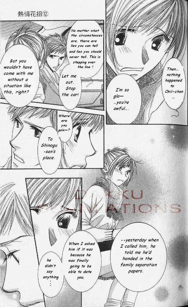 Page 10 Chapter 53 Hot Gimmick