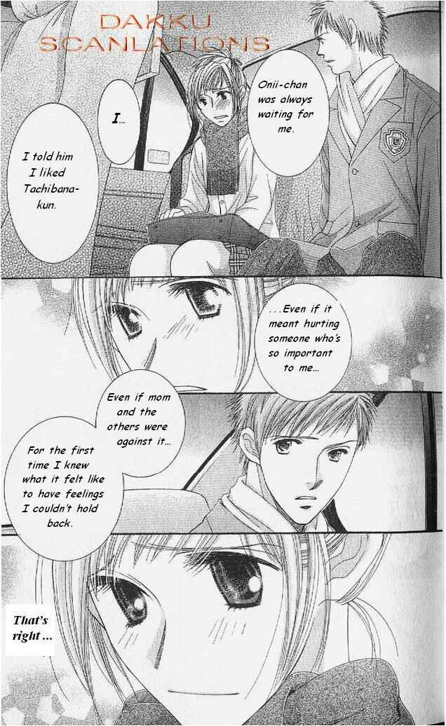 Page 14 Chapter 53 Hot Gimmick