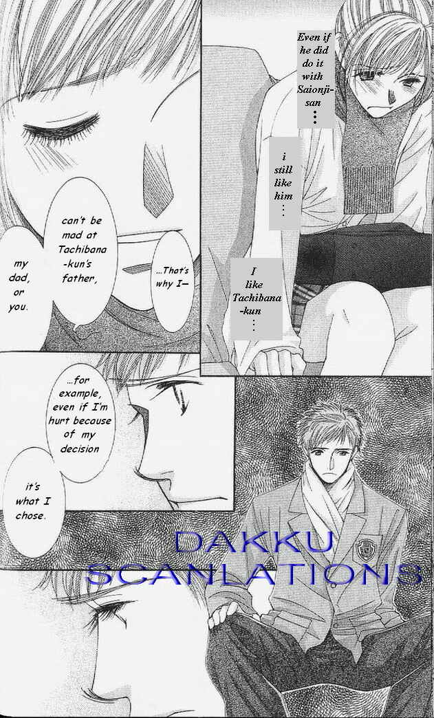 Page 15 Chapter 53 Hot Gimmick