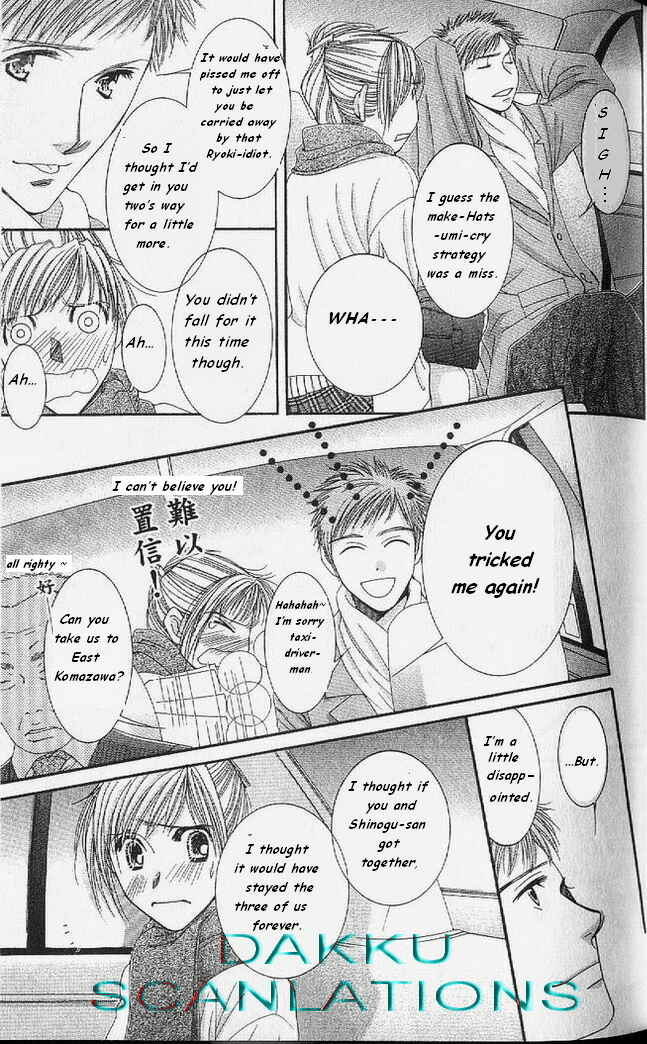 Page 16 Chapter 53 Hot Gimmick