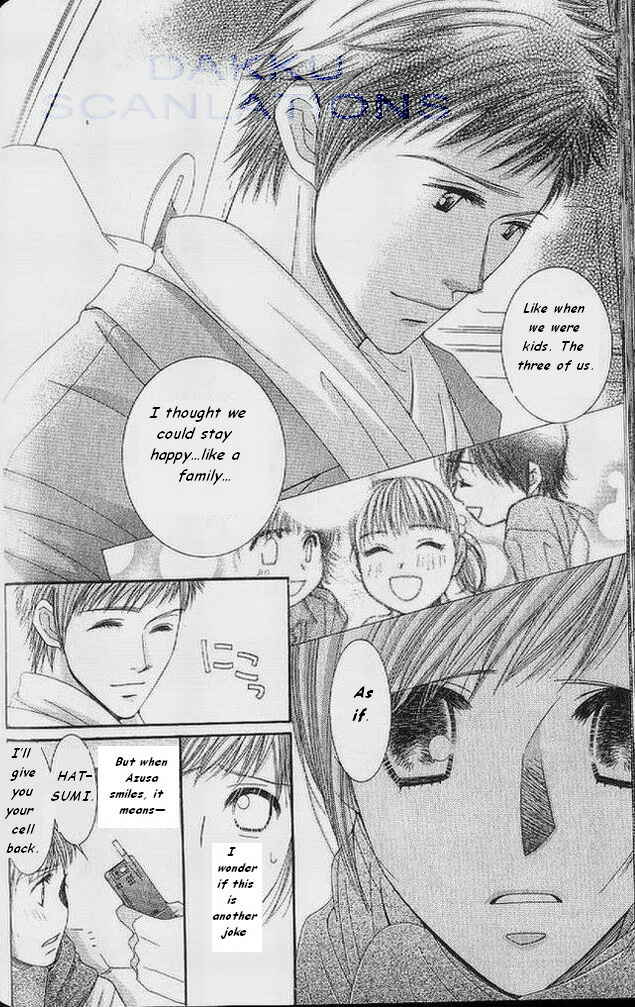 Page 17 Chapter 53 Hot Gimmick