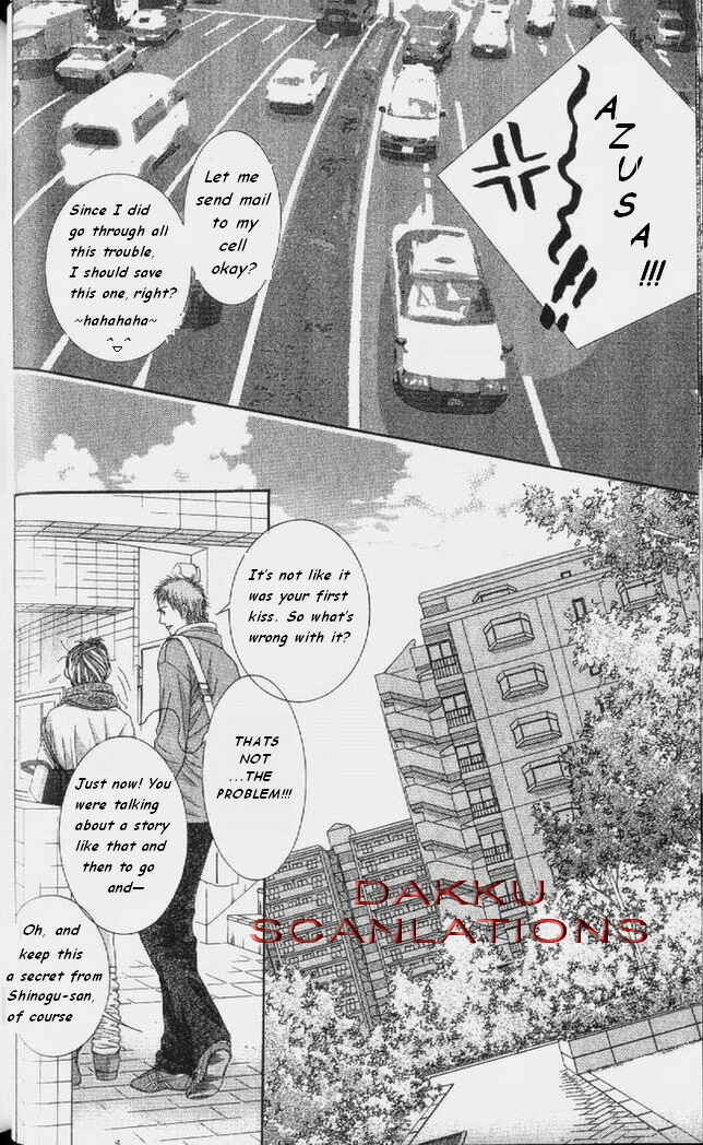 Page 19 Chapter 53 Hot Gimmick