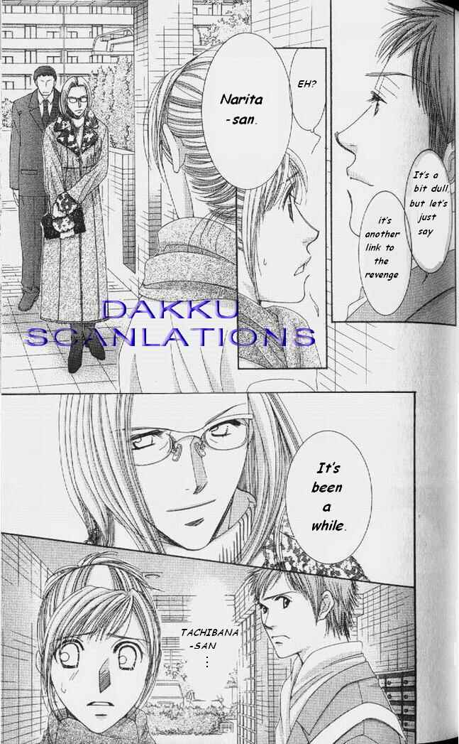 Page 20 Chapter 53 Hot Gimmick
