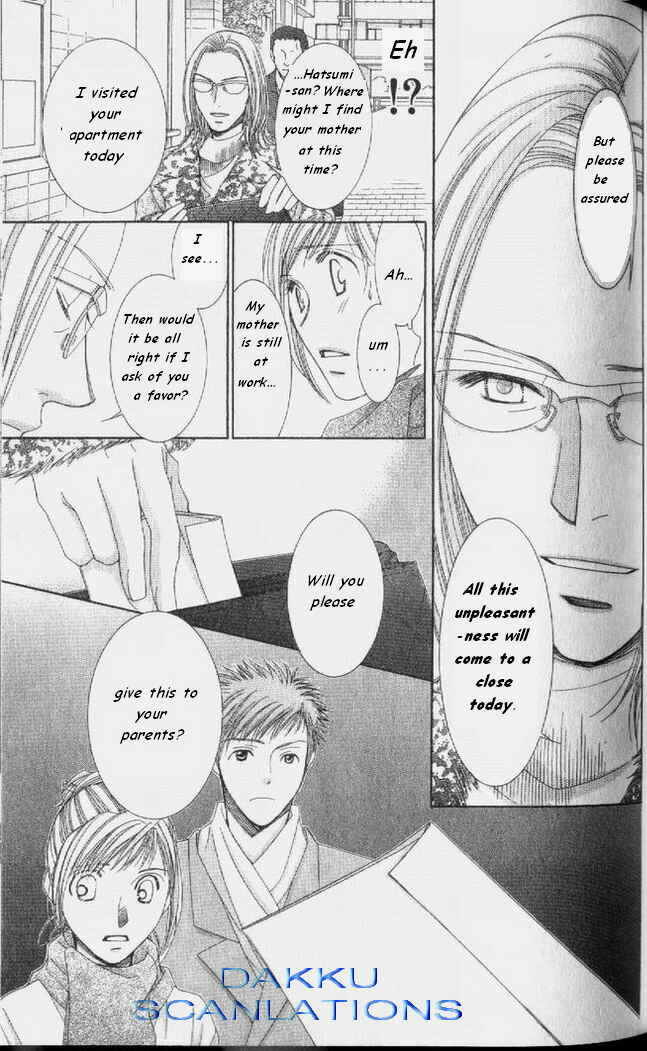 Page 22 Chapter 53 Hot Gimmick