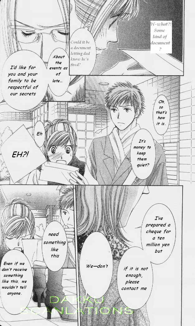 Page 23 Chapter 53 Hot Gimmick