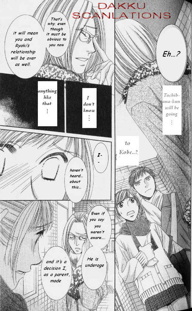 Page 26 Chapter 53 Hot Gimmick